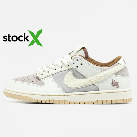 2619 Nike SB Dunk Year of the Rabbit