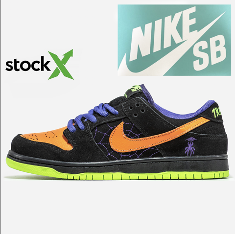 1013 Nike SB Dunk Low Night of Mischief Halloween